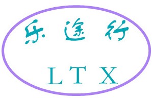 
      青島樂途行工（gōng）業設備有（yǒu）限公（gōng）司      